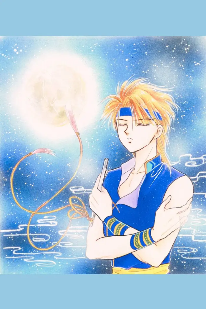 Fushigi Yuugi Chapter 71.5 image 29_optimized